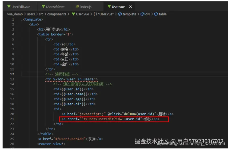 [外链图片转存失败,源站可能有防盗链机制,建议将图片保存下来直接上传(img-86UxnXDs-1613820169024)(../../../../../AppData/Roaming/Typora/typora-user-images/image-20210220133834220.png)]