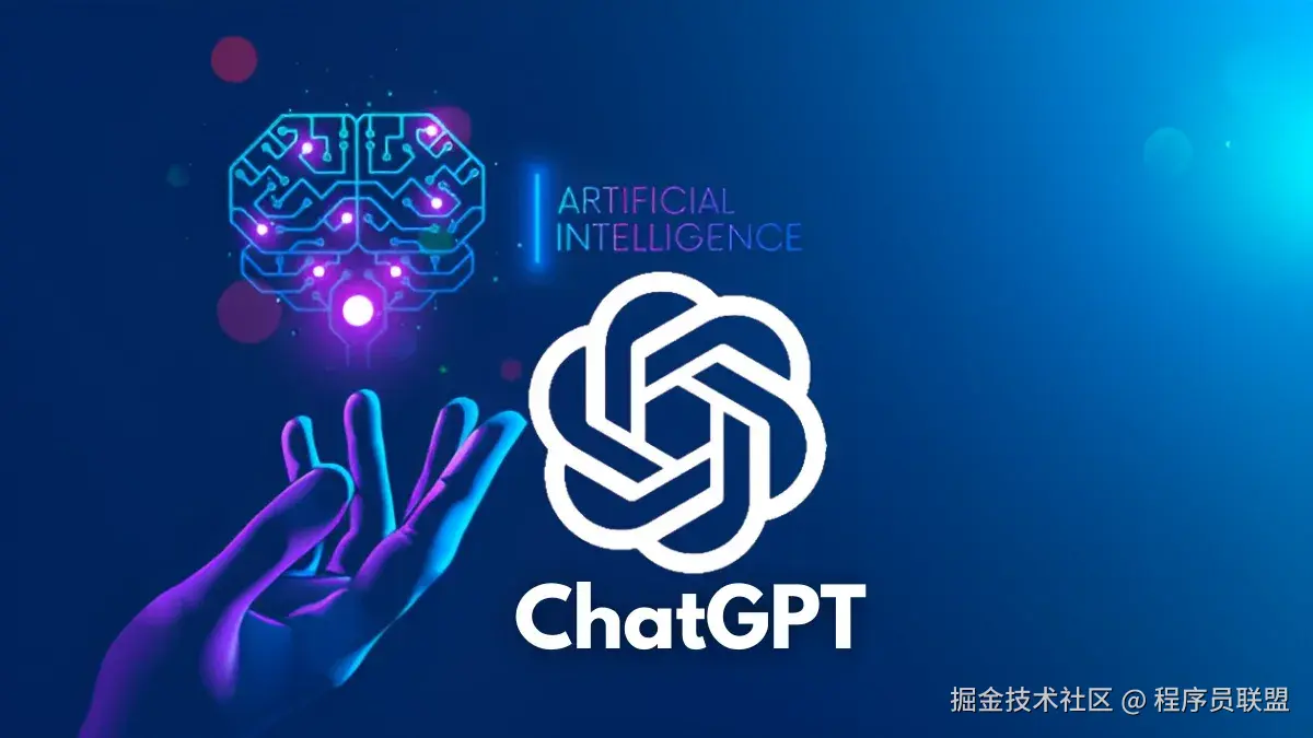 ChatGPT