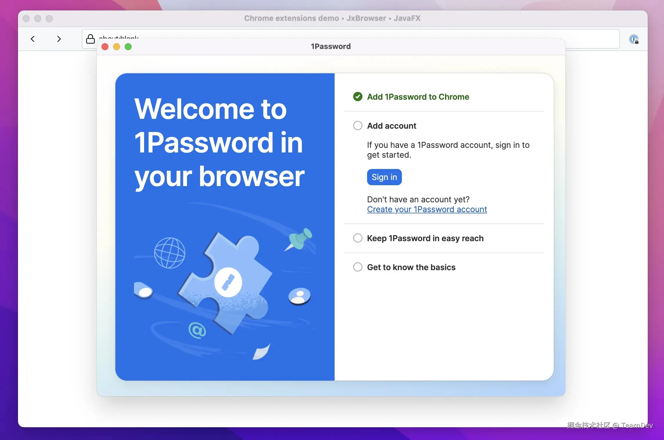 扩展程序弹出窗口作为新窗口打开。