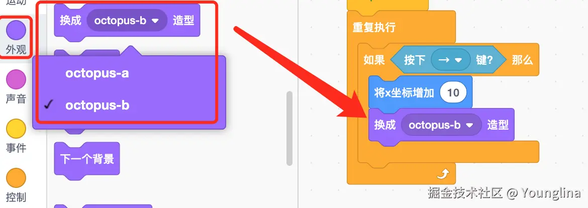 image-20240920151138531