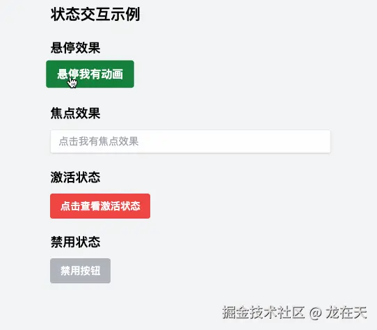 1.gif