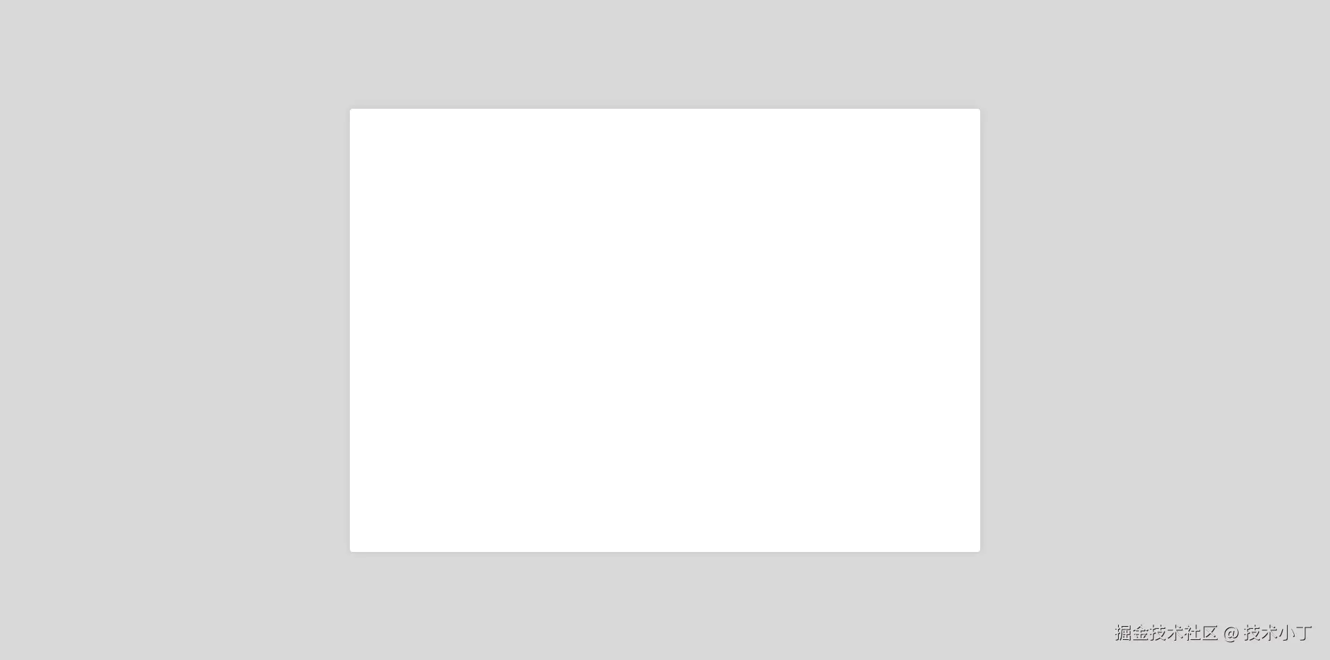 image-20250806211541737