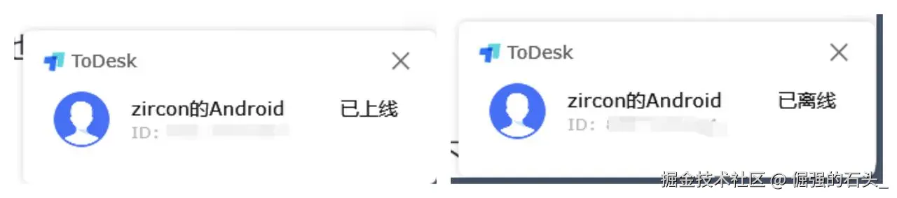 1750338456082.jpg