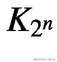 {K}_{2^n}