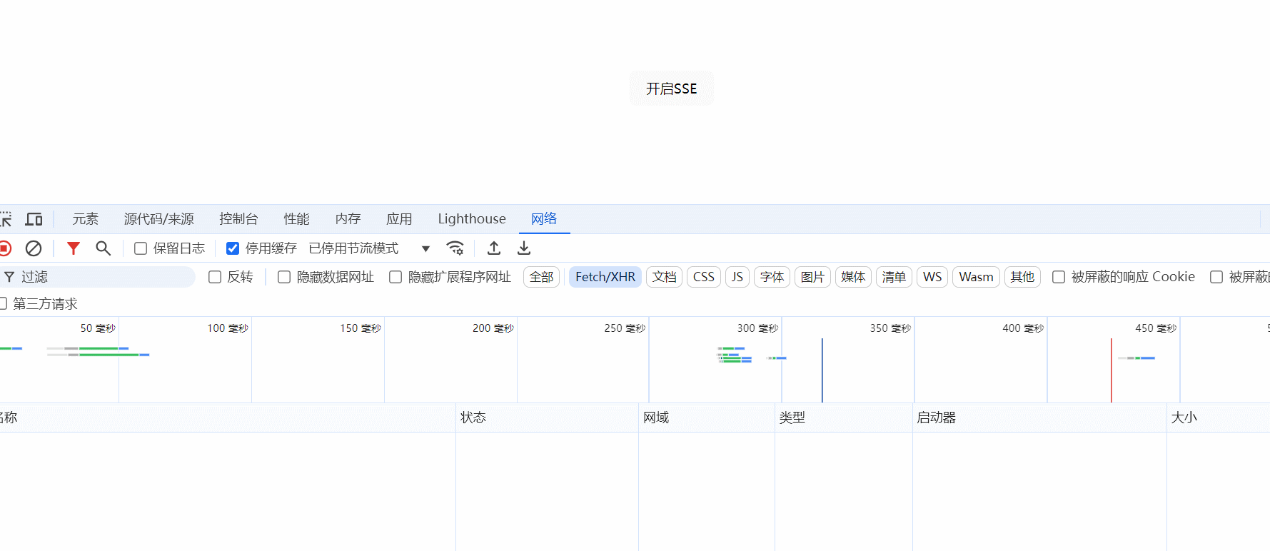 GIF 2024-9-5 23-52-20.gif