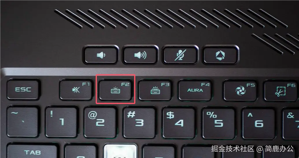 F2 快捷键重命名