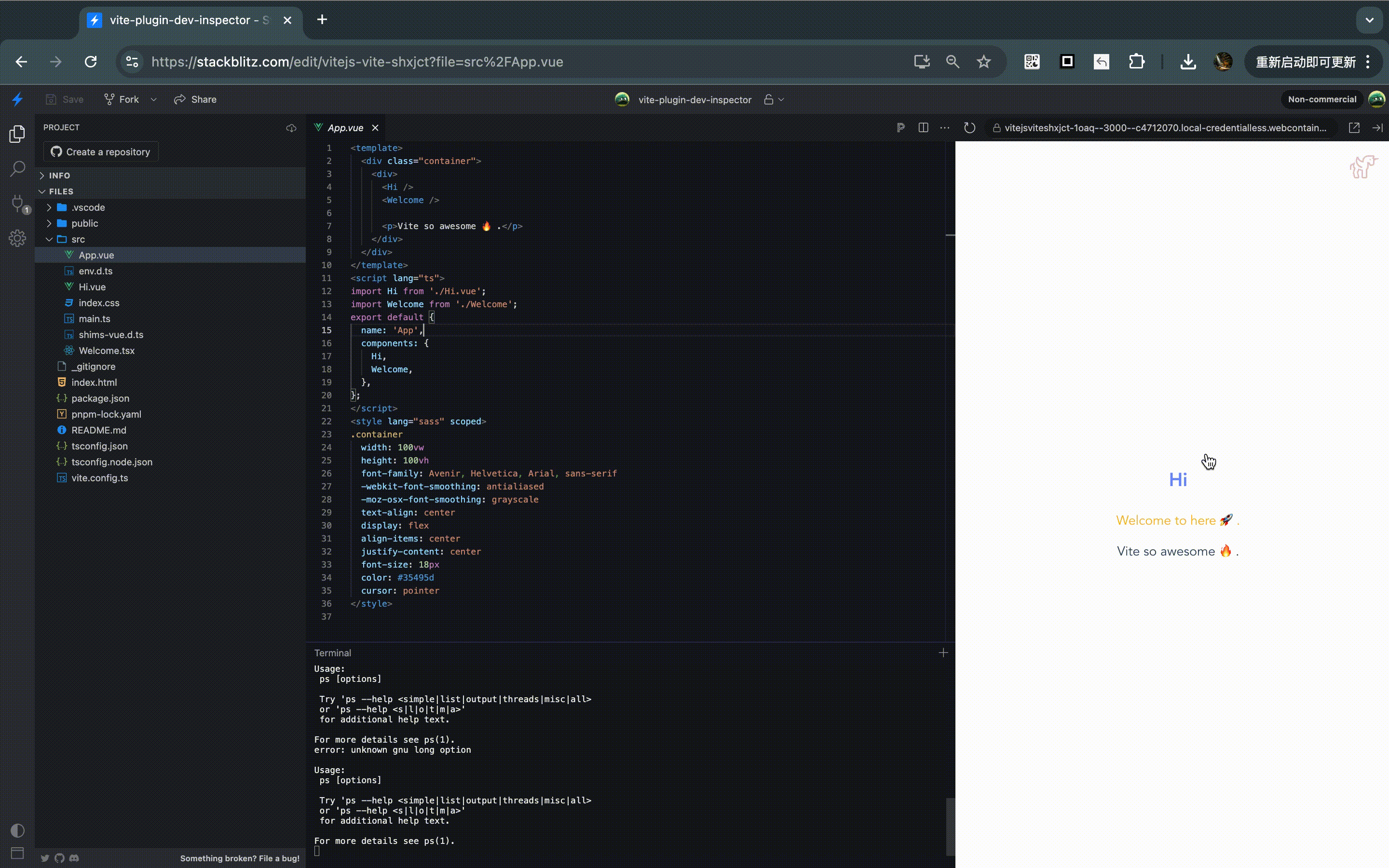 preview.gif
