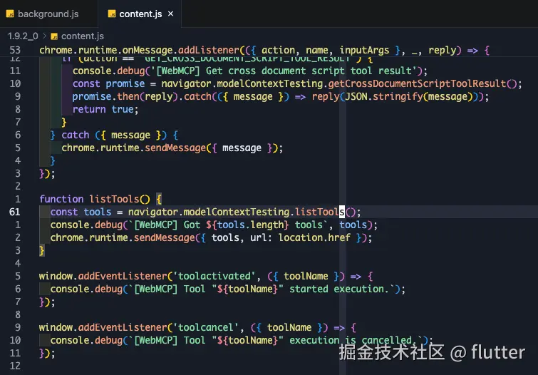 webmcp-chrome-extension-source.png