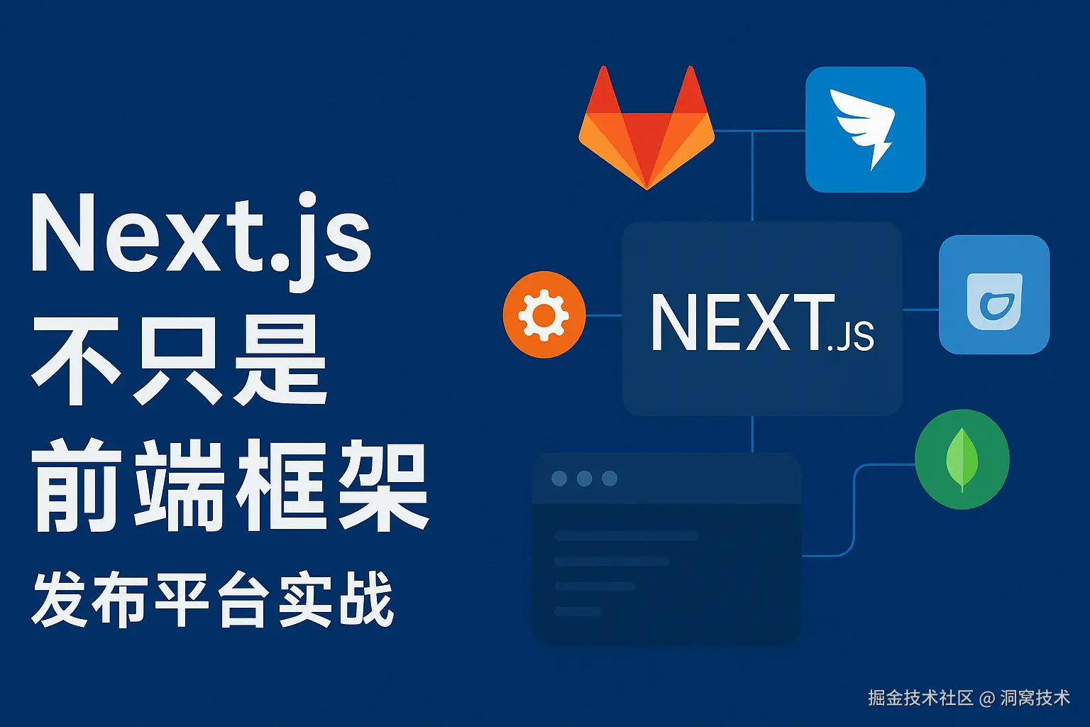 头图
