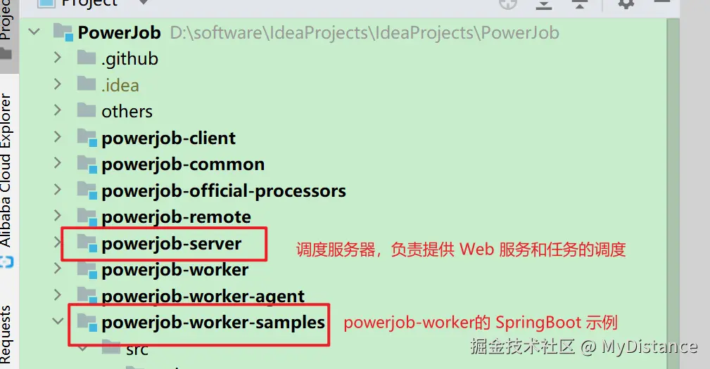 image-20250314154158297