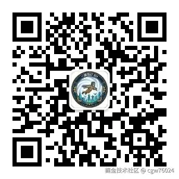 qrcode_for_gh_700f9c76eff8_258.jpg