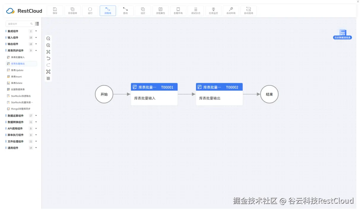图片 4