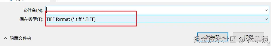 image-20241210174454107