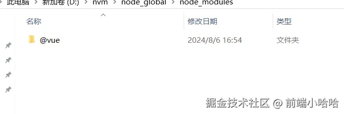 Snipaste_2024-08-06_16-55-48.png