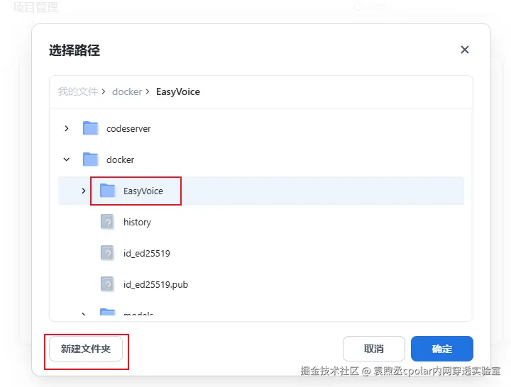 image-20250513103409909