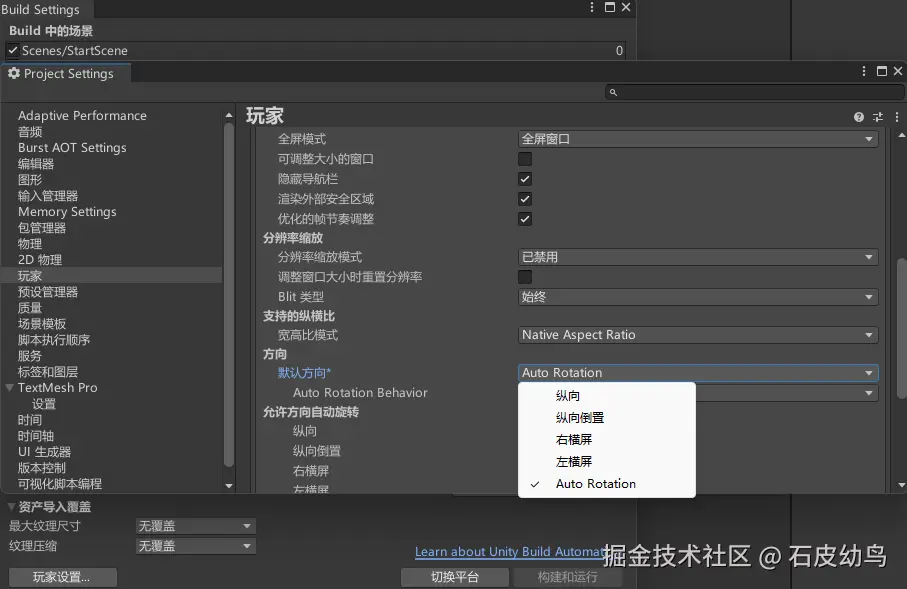 图5.png