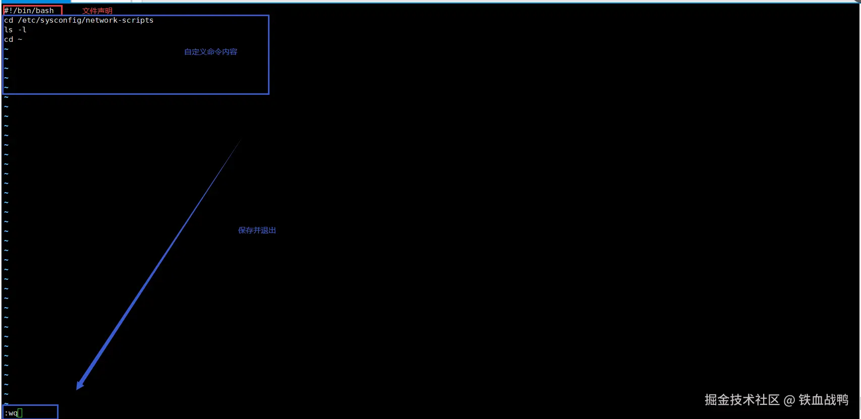 image-20240620165904956