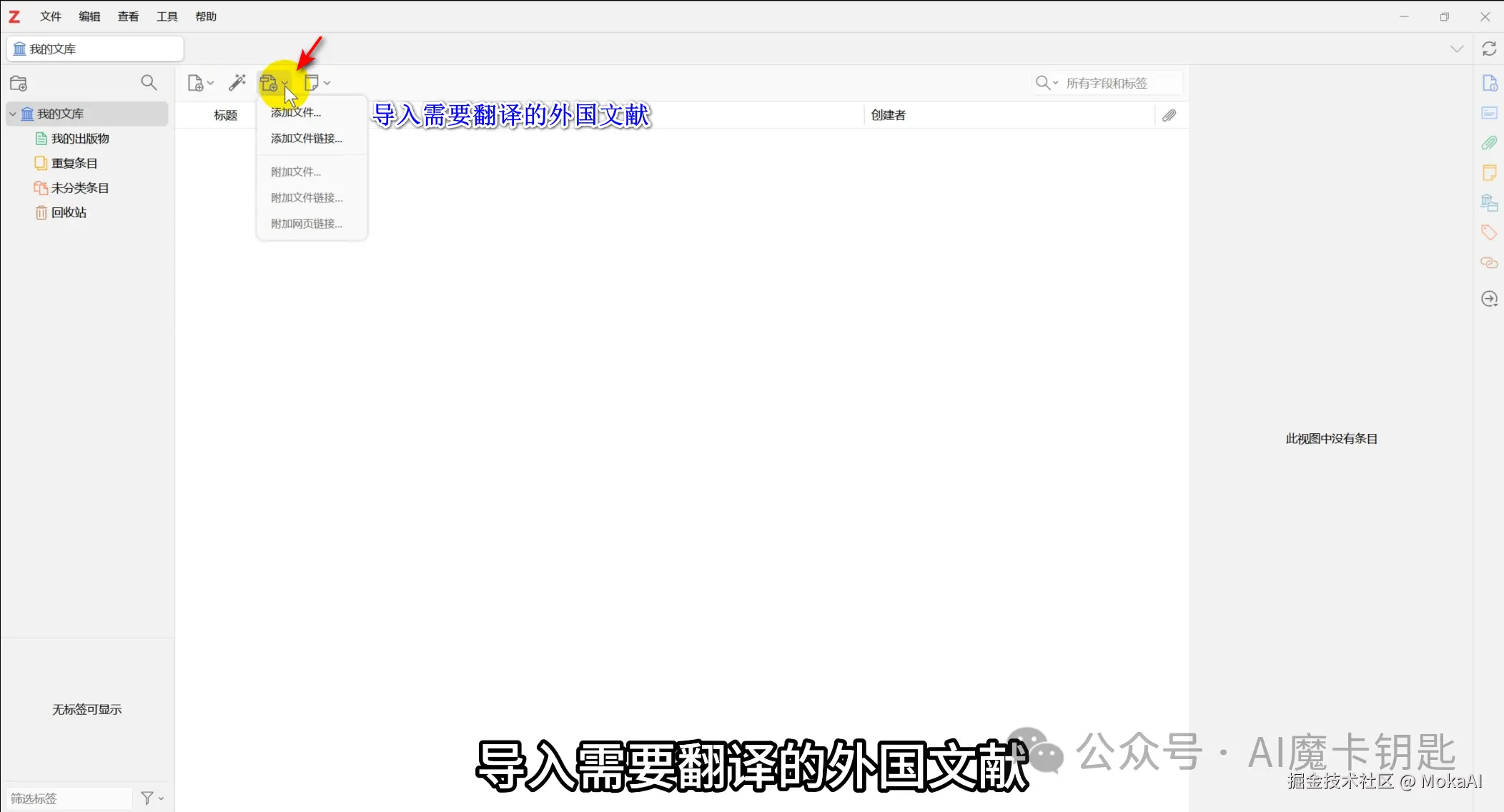 38e0d27504b5d313d23e13b05e521740.png