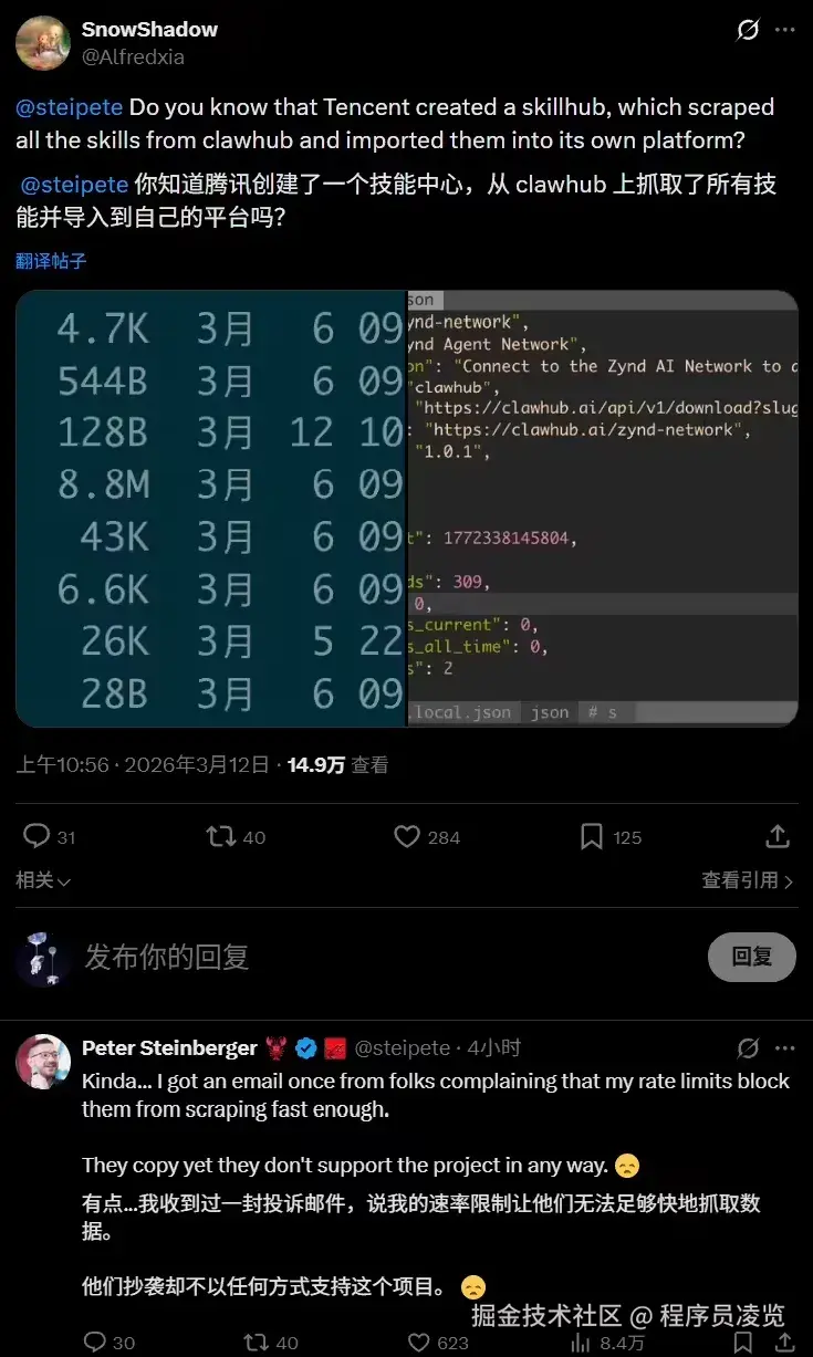 image 1.png
