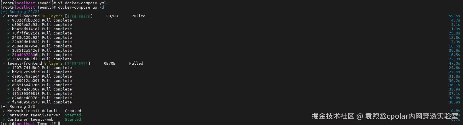 image-20251016142412035