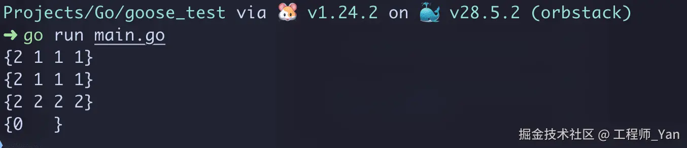 1764250203991-rpLyA8