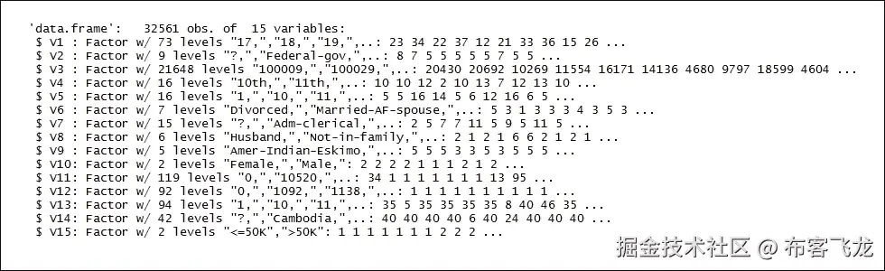 第 2 步 - 探索数据