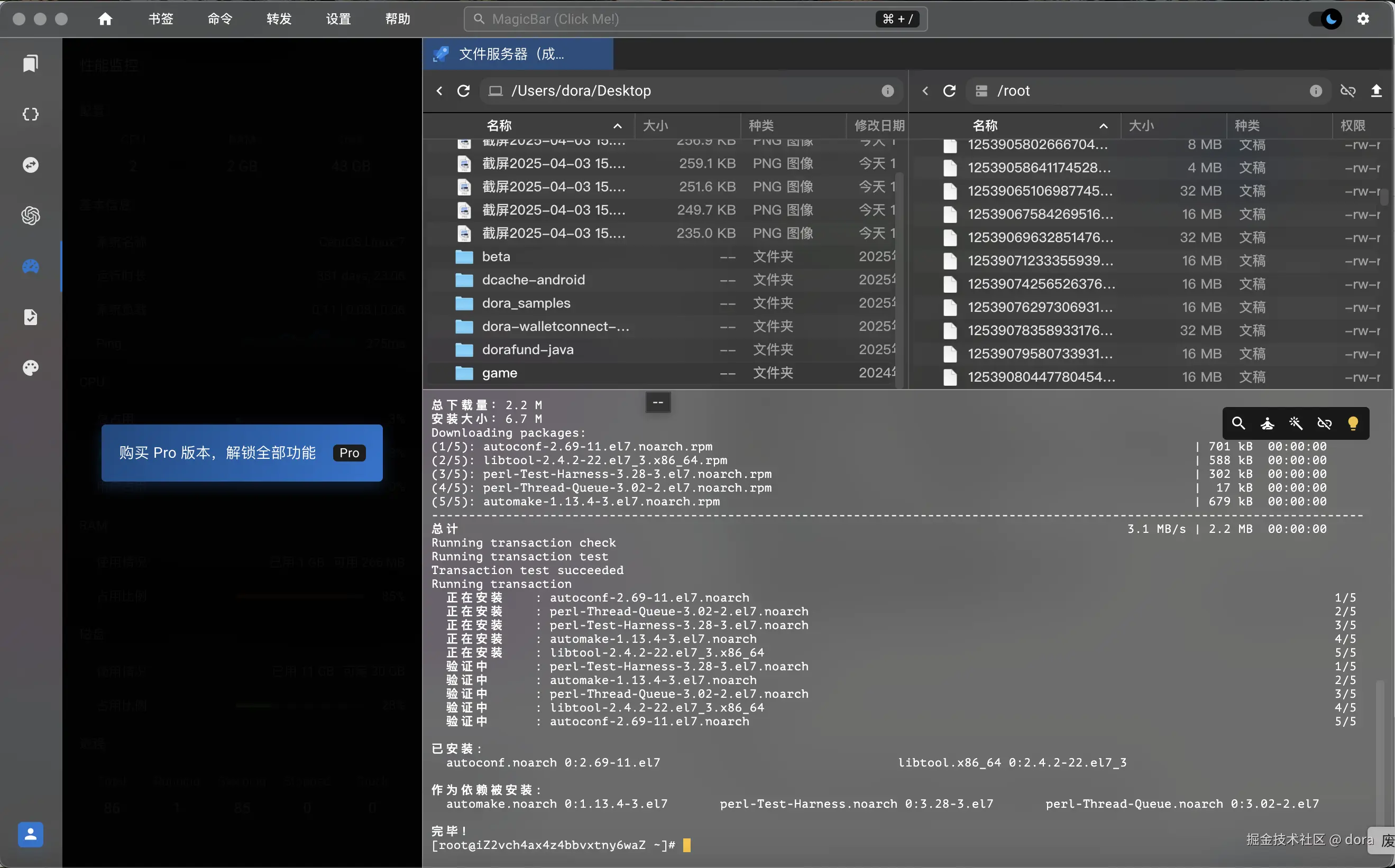 截屏2025-04-03 15.59.58.png