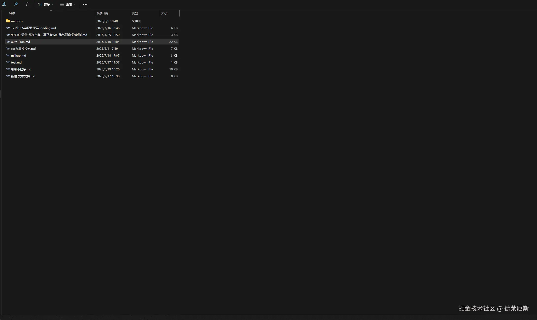 GIF 2025-7-18 17-10-58.gif