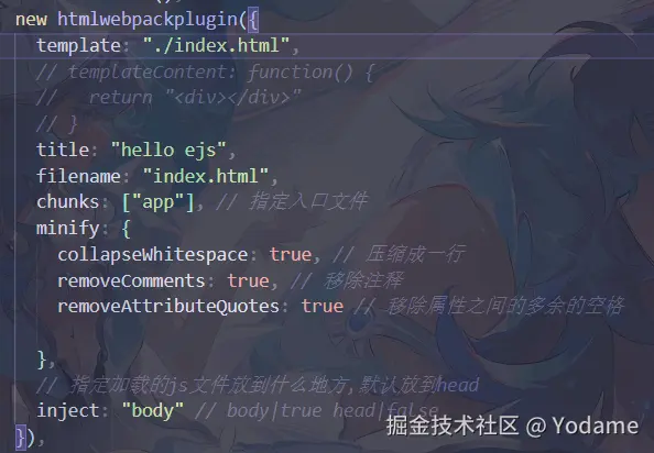 image-20250716023644359.png