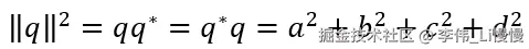 image-20240610212903388