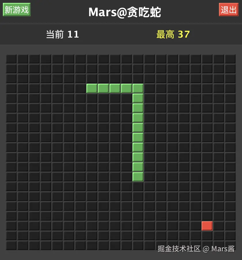shotscreen-1.png