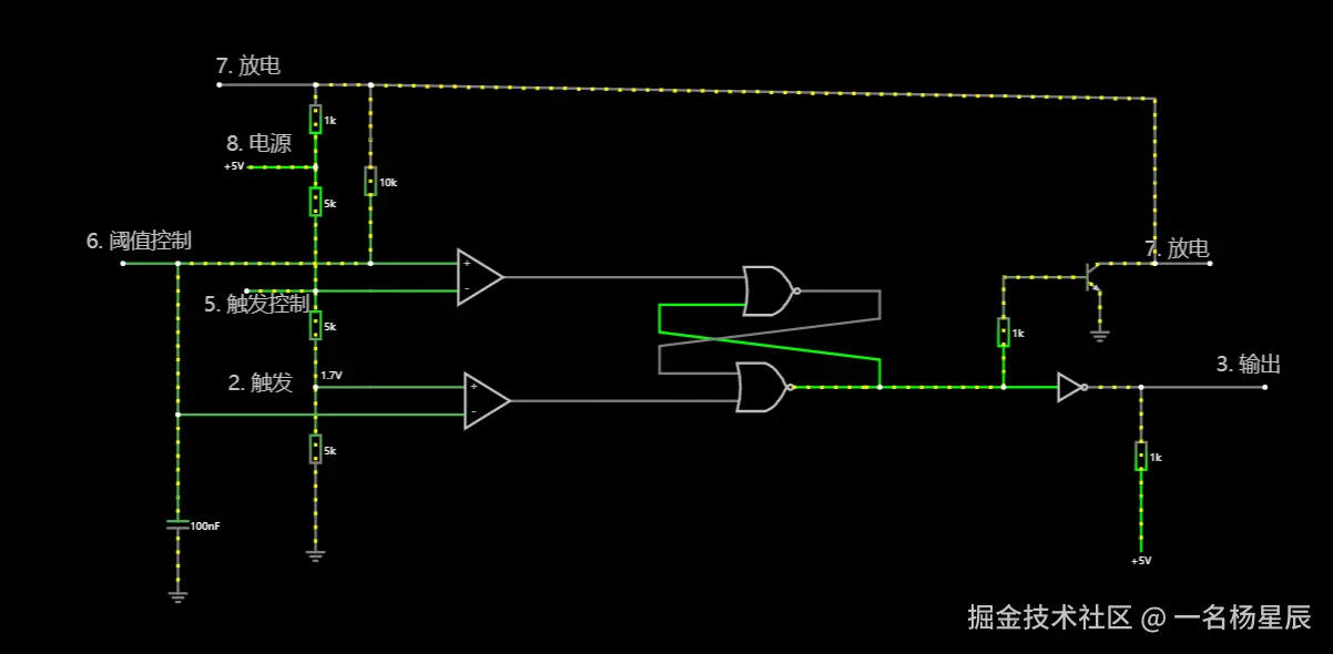 image-20240826171836197