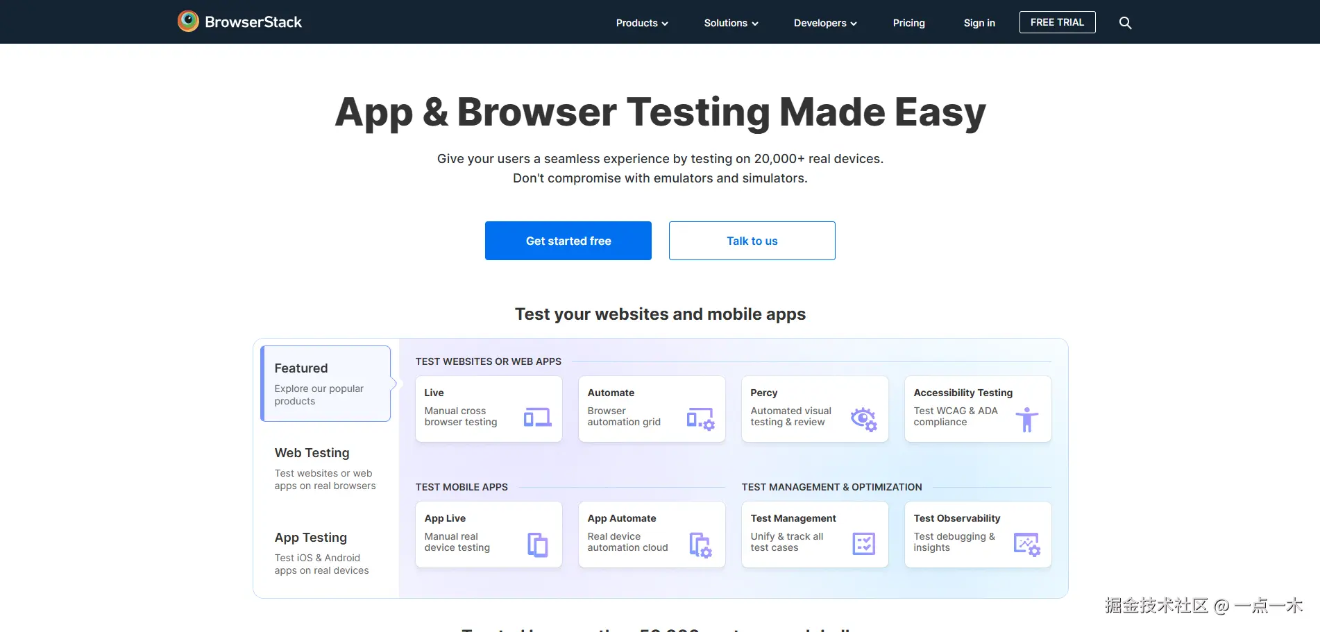 browserstack