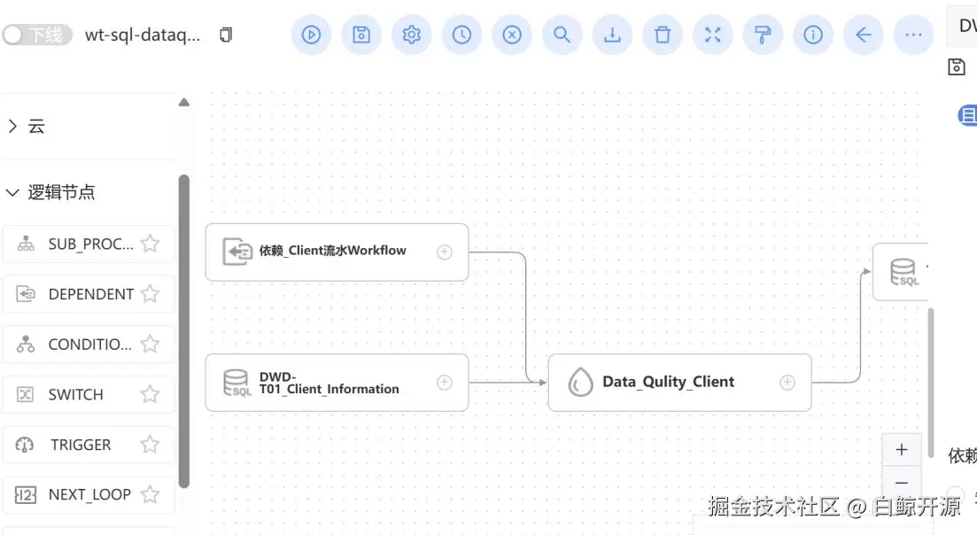 wps_doc_14