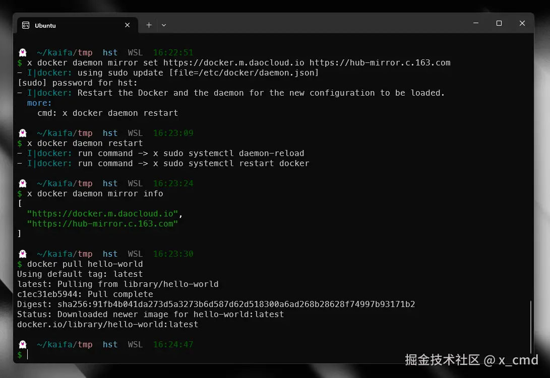 docker-daemon.png