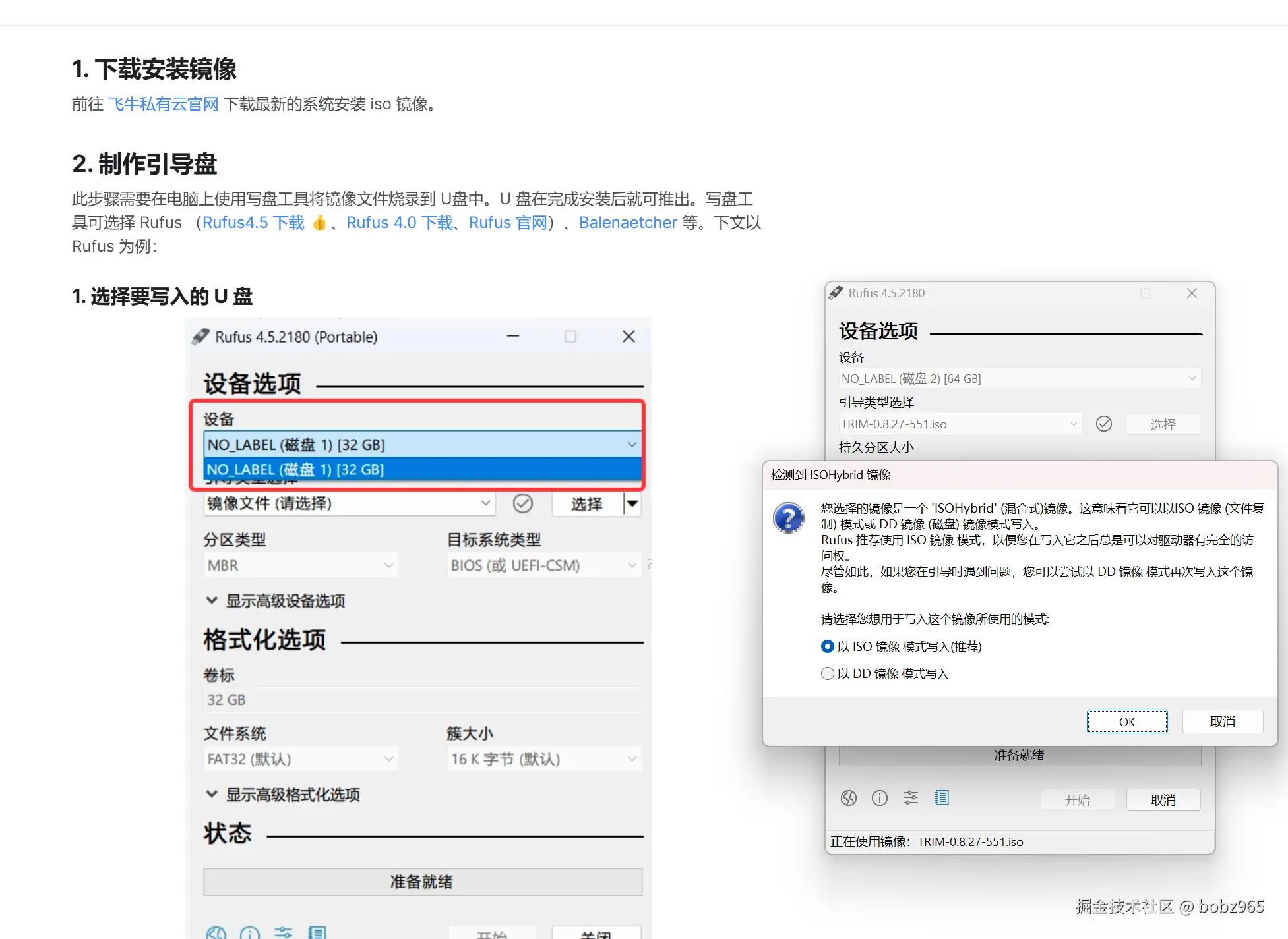 48df6f393bf8804c5362f0d7a3ab847.png
