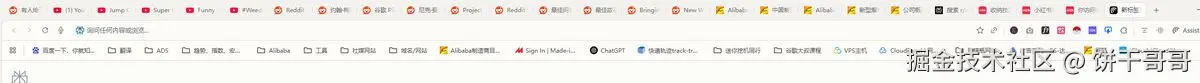 perplexity-comet-overseas-marketing-guide