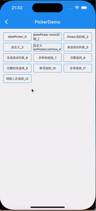 2024-10-1821.32.28-ezgif.com-video-to-gif-converter.gif