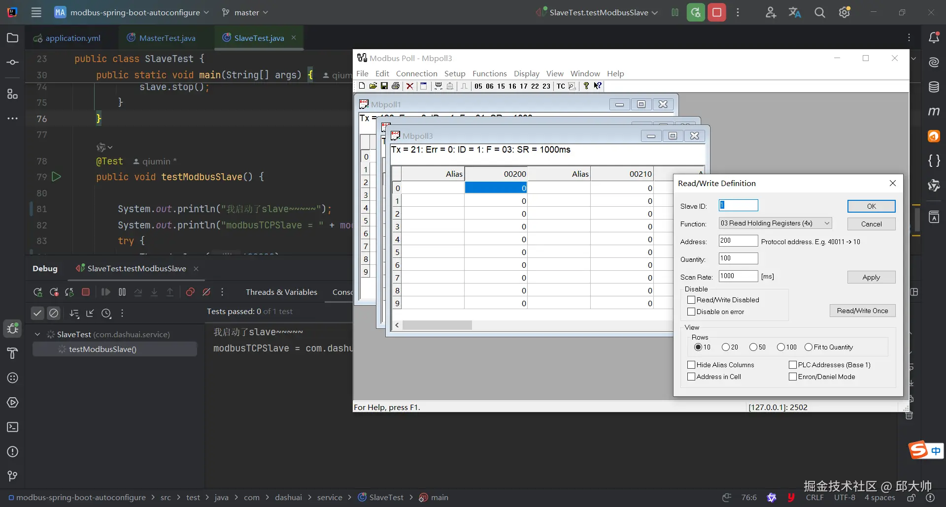 image-20241101175221033