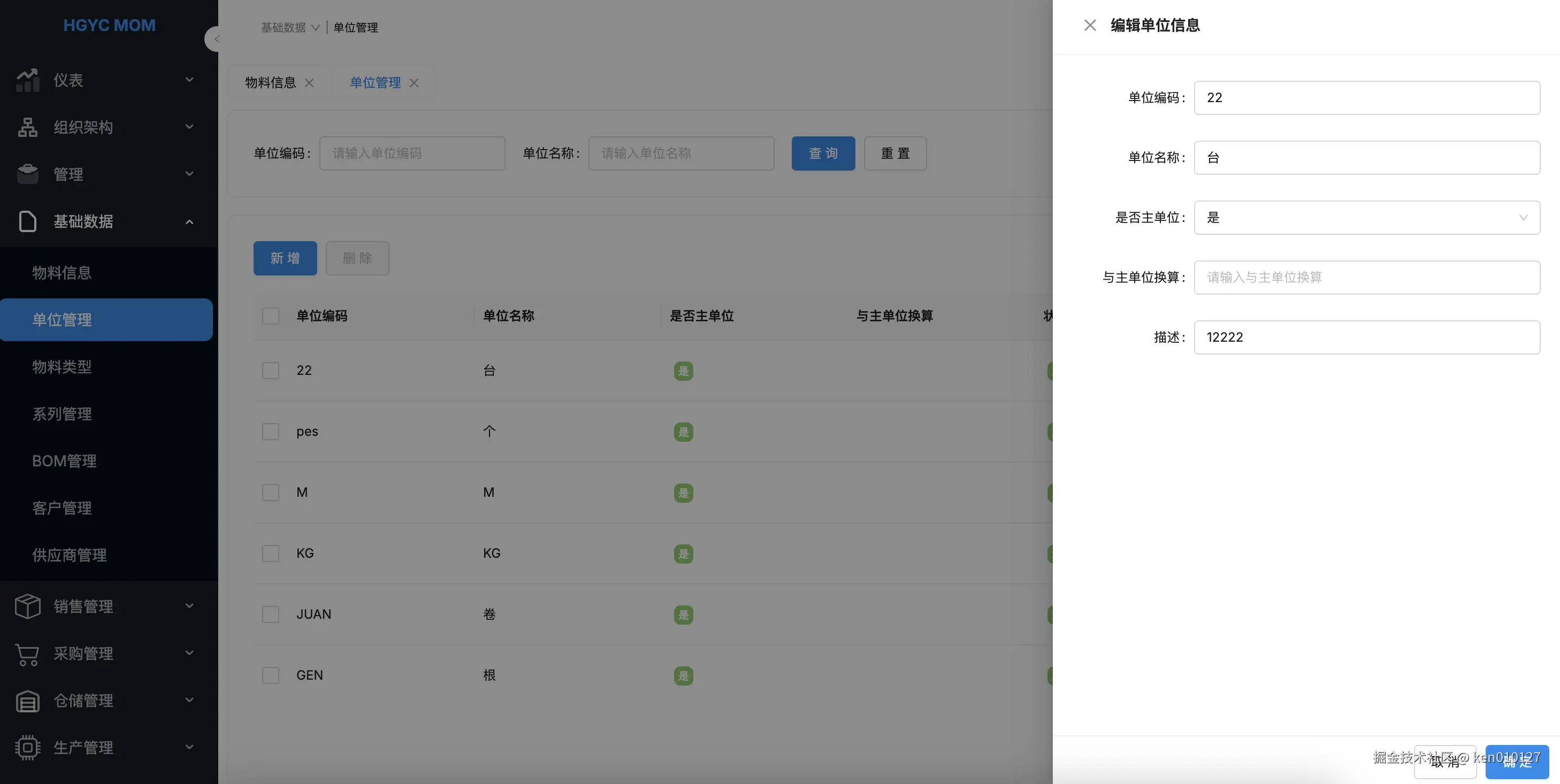 Pasted image 20250918111632.png