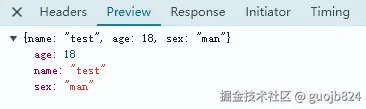 20240720_212149_image.png