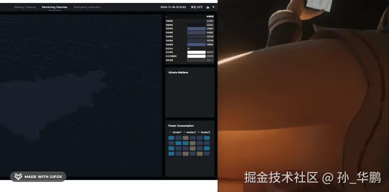 6 改变表面颜色.gif