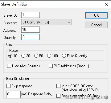 image-20241017160426459