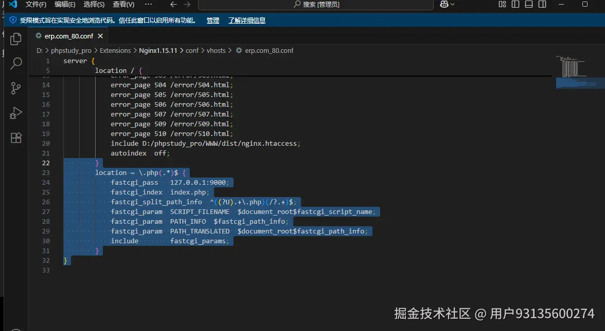 image-20260107164729365.png