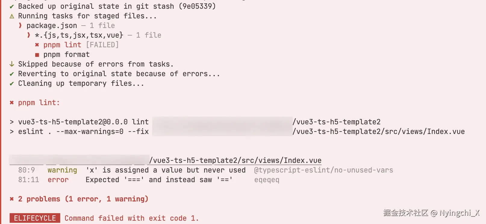 image-20250507164349511