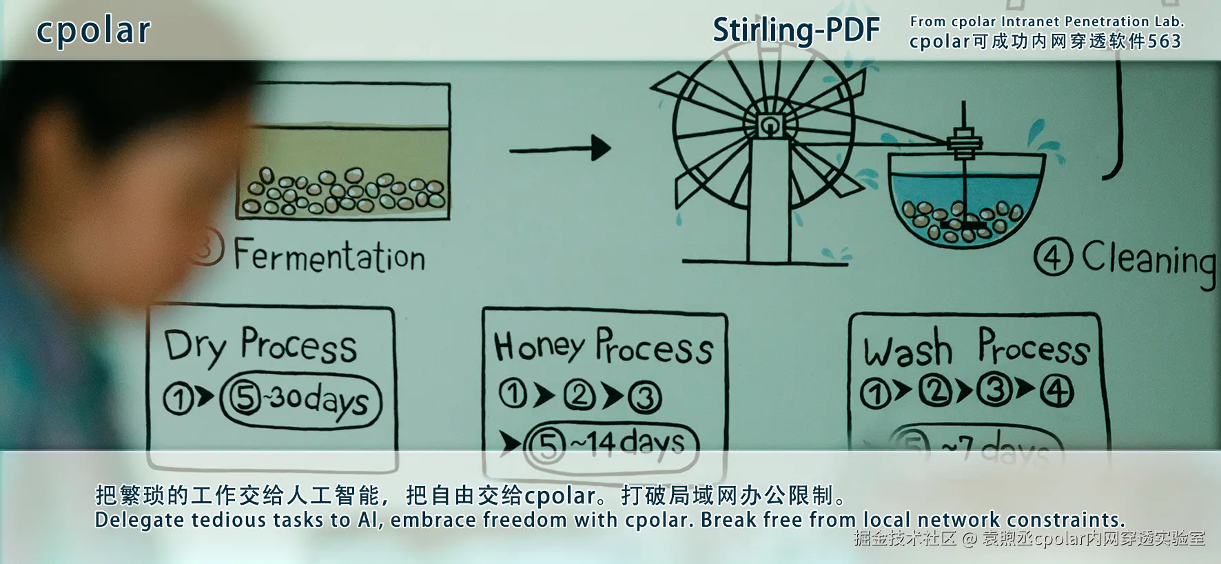 NO.563 Stirling-PDF-05.png