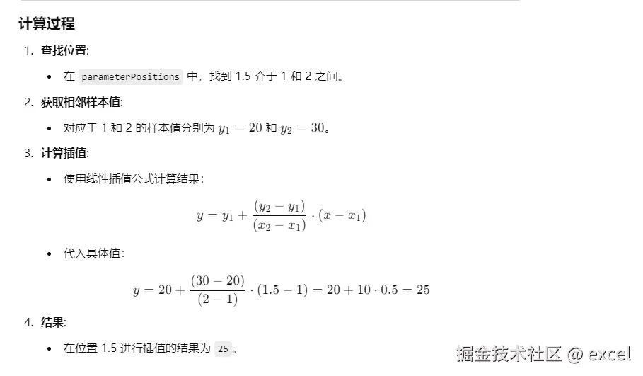 1729563532653.png
