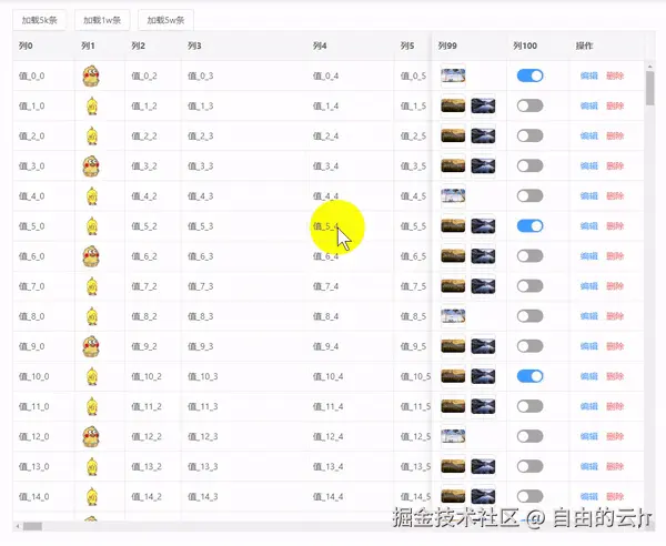Video_2024-10-17_103122-ezgif.com-video-to-gif-converter.gif