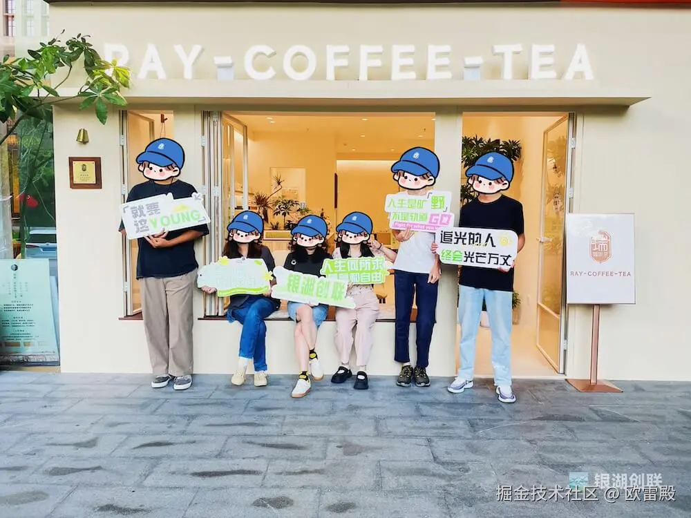 「非确定唠嗑儿」第 4 期