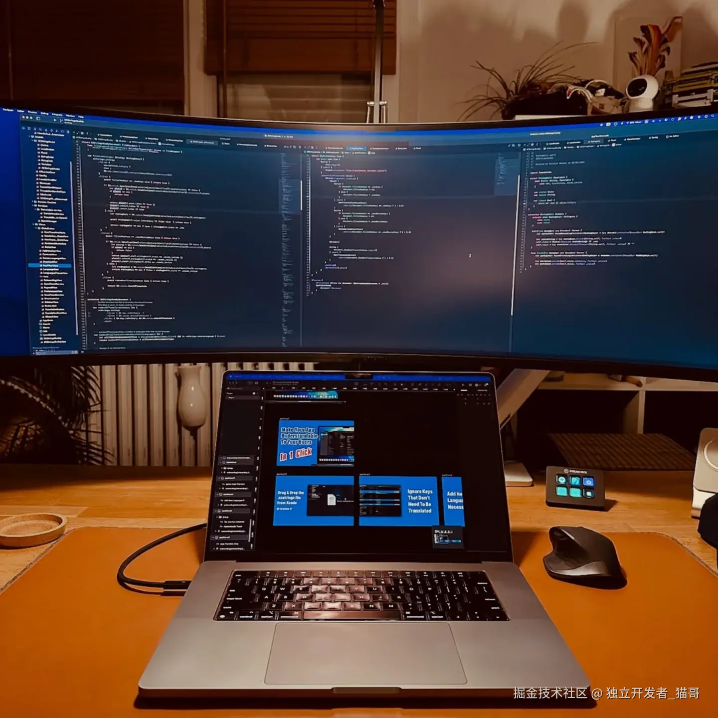 Flutter 组件 ducafe_ui_core
